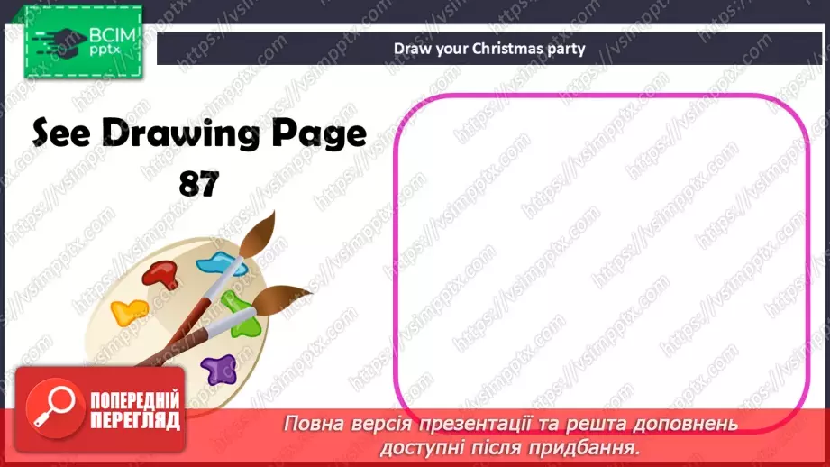 №39 - Culture Christmas24 №39 - Culture Christmas24