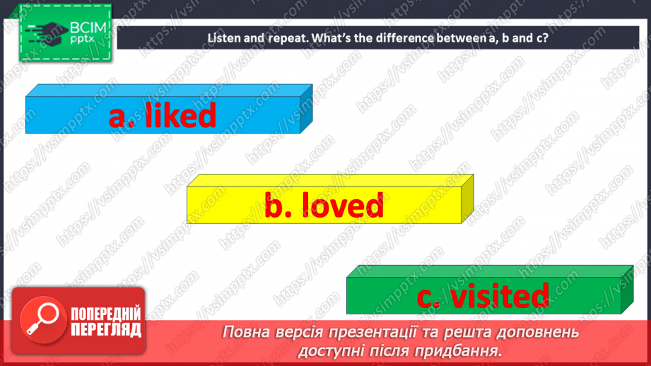 №019 - My last travelling10 №019 - My last travelling10