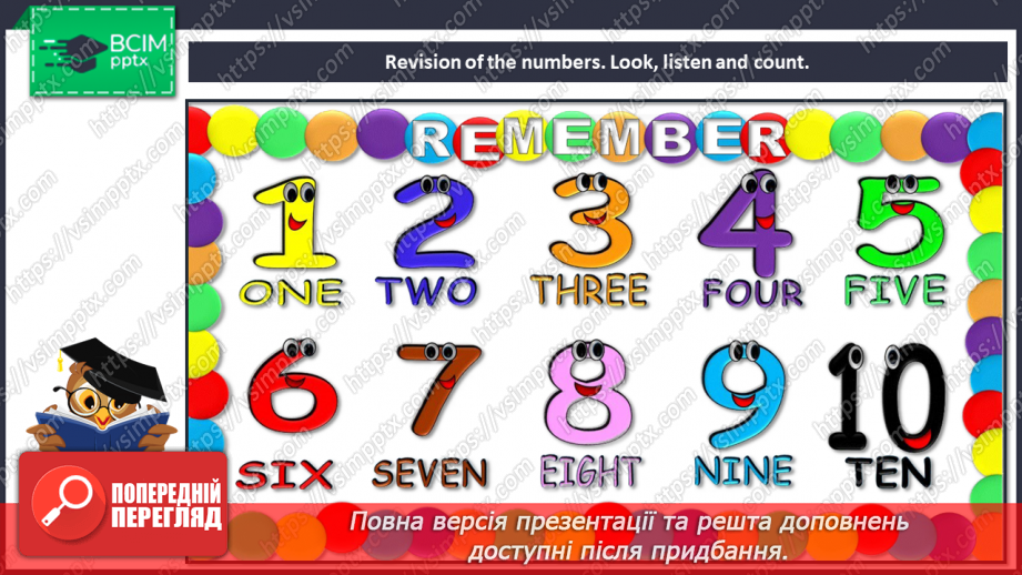 №013 - Review: introduction.4