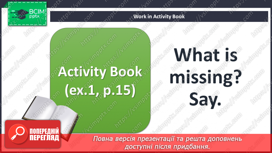 №010 - Introduction. Classroom instructions. “Hands up!”, “Hands down!”, “Stand up!”, “Sit down!”, “Say “Hi!””, “Say “Bye!””18