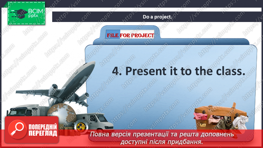№098 - Look Back! Tours for Foreigners in Ukraine.19 №098 - Look Back! Tours for Foreigners in Ukraine.19