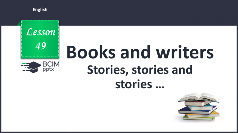 №049 - Stories, stories and stories…0 №049 - Stories, stories and stories…0