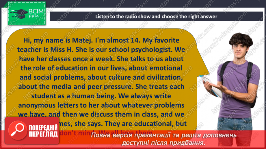 №037-38 - A good teacher. What is he/she?24 №037-38 - A good teacher. What is he/she?24