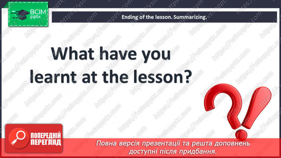 №070 - Music lessons.23 №070 - Music lessons.23