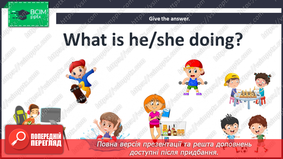 №008 - Where are you from? Let’s Play. “What is he doing?”, “He is playing.”11