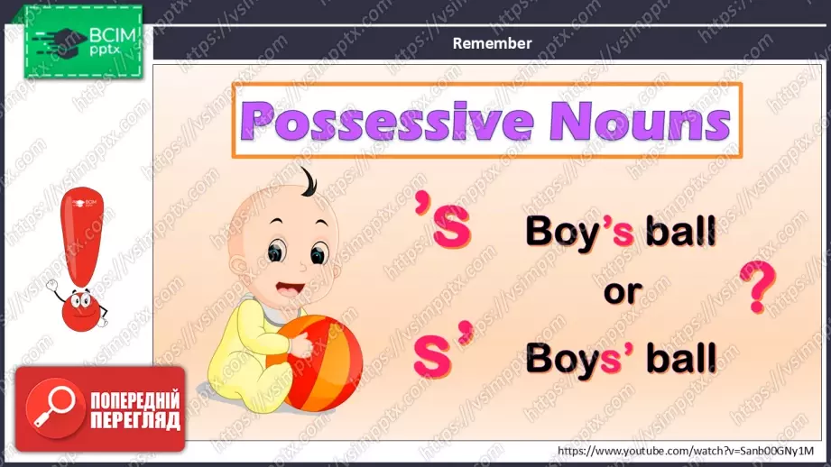 №009 - Характеристика друзів та сім'ї.  Розвиток навичок усного продукування. Characterizing friends and family.3 №009 - Характеристика друзів та сім'ї.  Розвиток навичок усного продукування. Characterizing friends and family.3