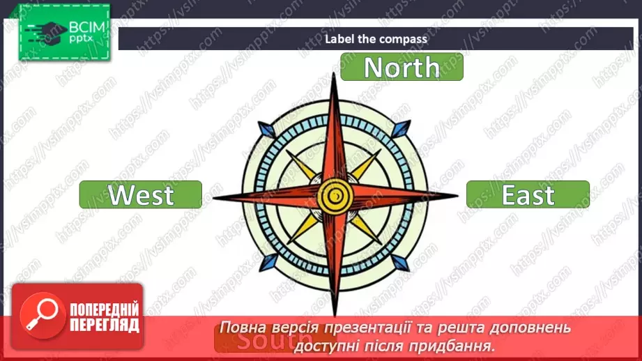 №033 - Travelling around Ukraine21