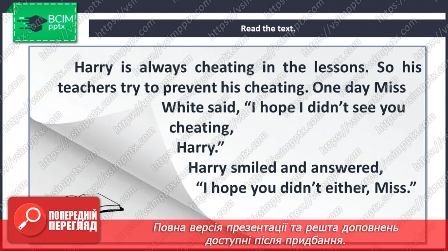 №036 - Grammar Revision.20 №036 - Grammar Revision.20
