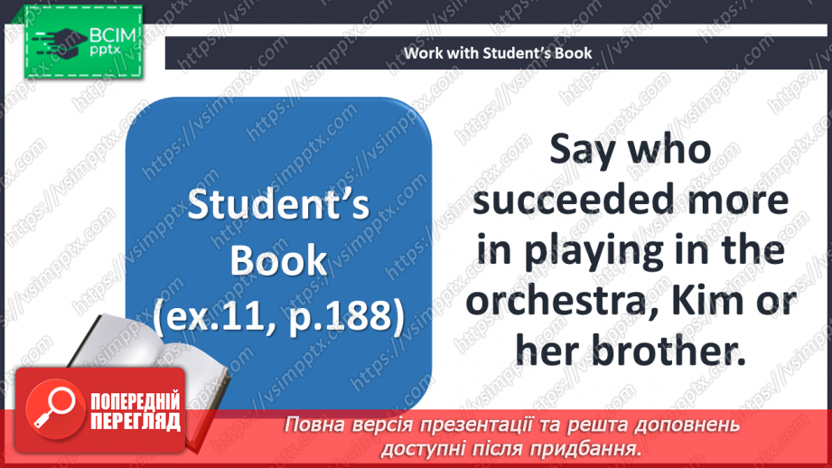 №078 - It’s time for reading. In the School Orchestra.17 №078 - It’s time for reading. In the School Orchestra.17