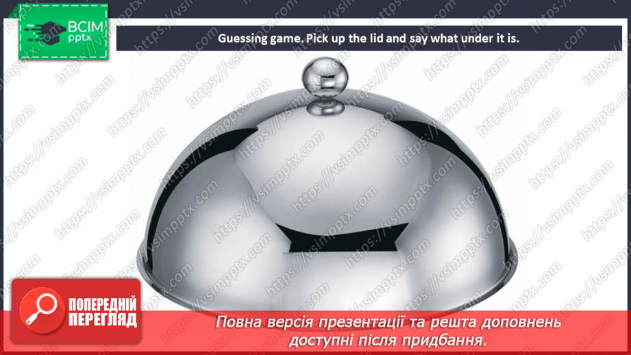 №58 - Food. Now I can.13 №58 - Food. Now I can.13