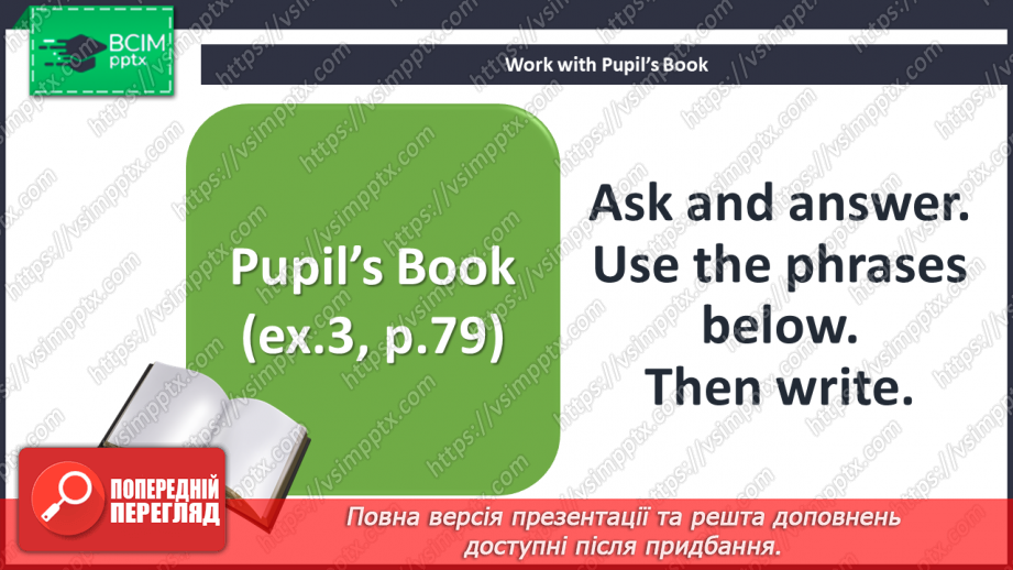 №097 - At the seaside. “Why are you learning to play golf? - Because I really like it.14 №097 - At the seaside. “Why are you learning to play golf? - Because I really like it.14