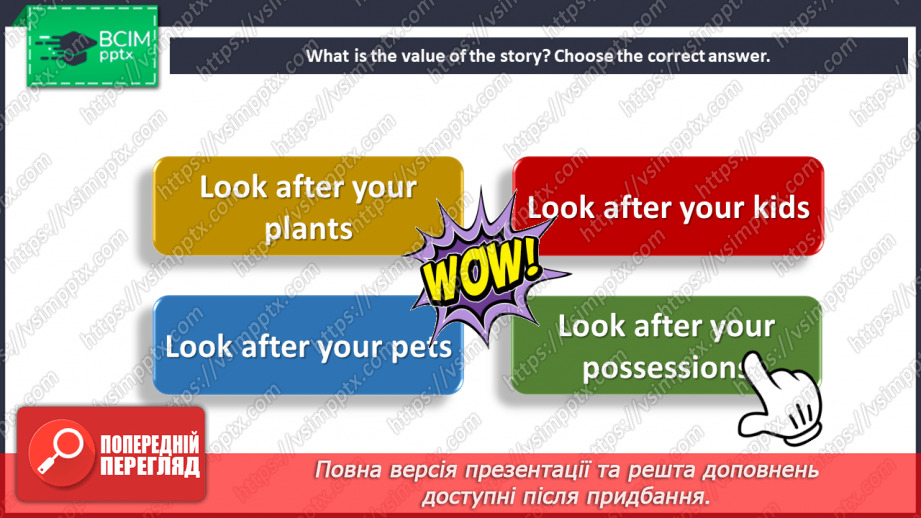 №034 - Eating out. Reading for pleasure. At the restaurant.17 №034 - Eating out. Reading for pleasure. At the restaurant.17