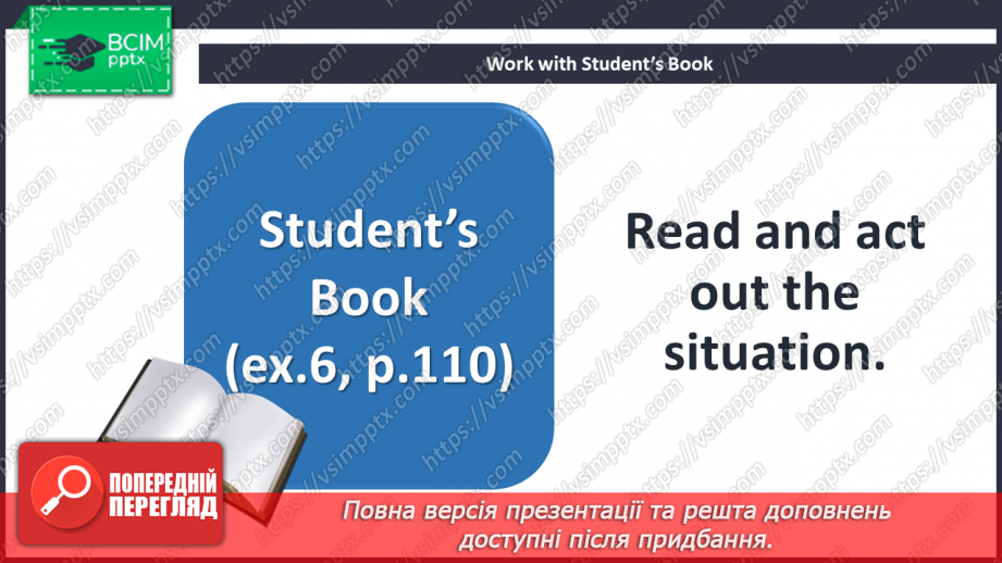 №070 - Music lessons.15 №070 - Music lessons.15