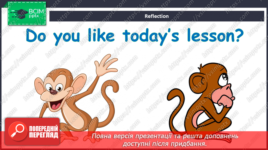 №018 - А ти любиш павуків?12 №018 - А ти любиш павуків?12