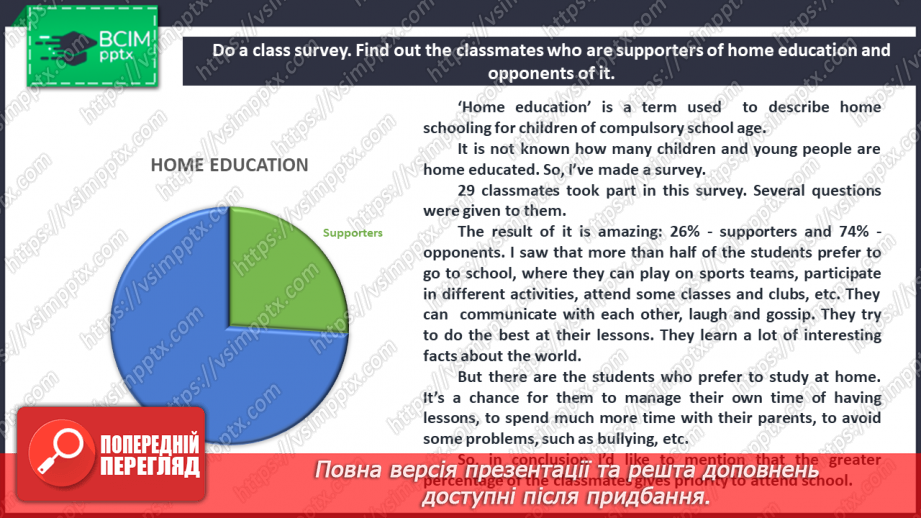 №058 - Home Education.16