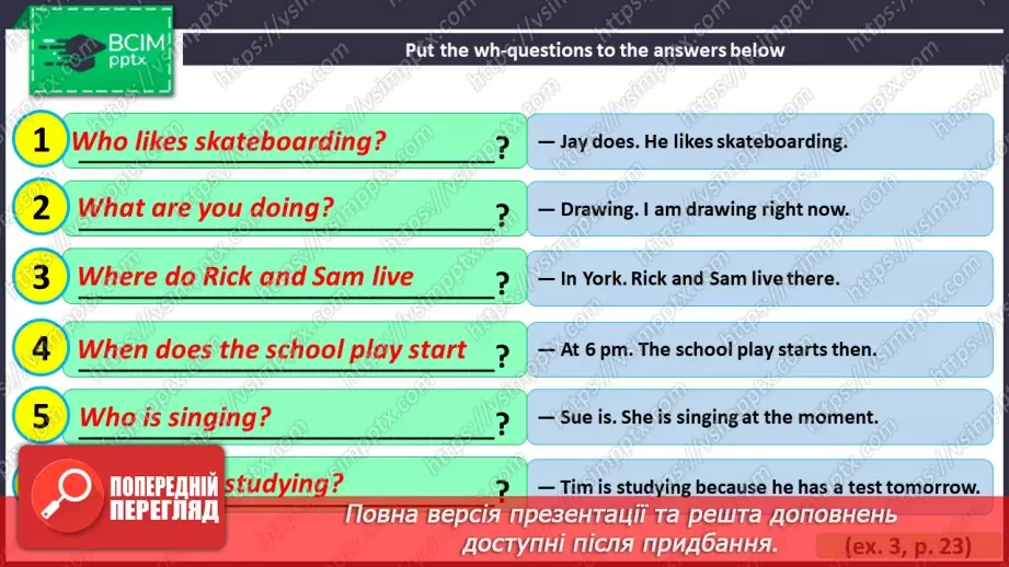 №013 - ГР1,2,3,4 У школі та поза нею. Узагальнення вивченого протягом теми. In and Out of School. Look Back.8 №013 - ГР1,2,3,4 У школі та поза нею. Узагальнення вивченого протягом теми. In and Out of School. Look Back.8