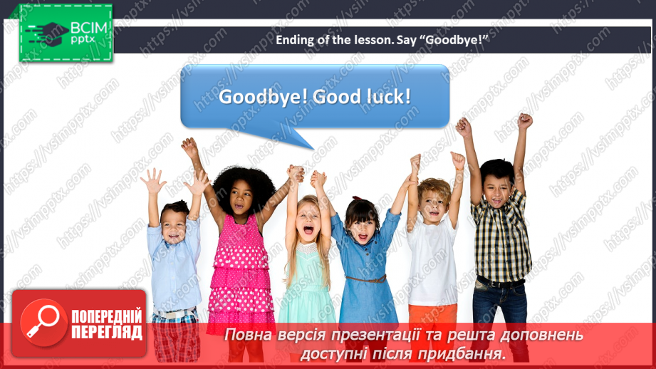 №021 - It’s my life! Revision.21 №021 - It’s my life! Revision.21