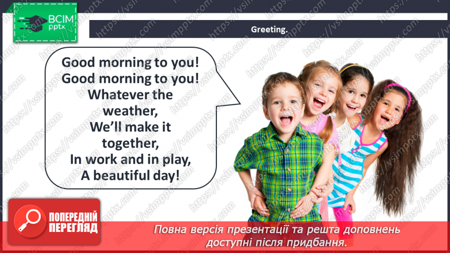 №026 - My homeplace.1