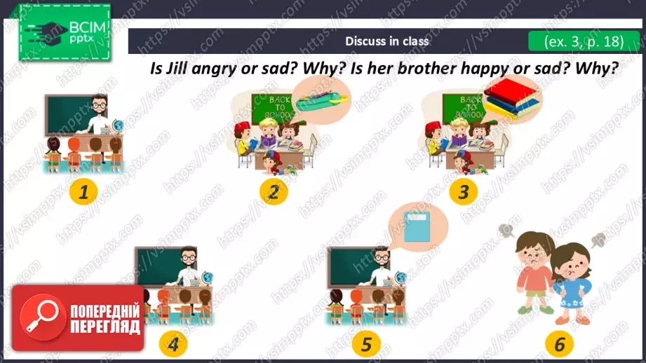 №009 - Час історій. Розвиток навичок сприймання на слух  та  усної  взаємодії. Рольові ігри. Story Time.10 №009 - Час історій. Розвиток навичок сприймання на слух  та  усної  взаємодії. Рольові ігри. Story Time.10