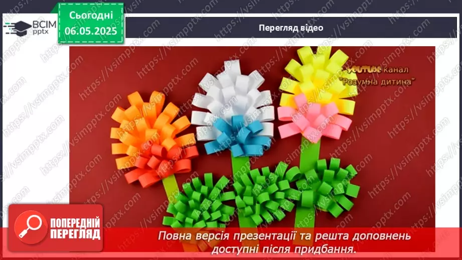 №34 - День матері_15 №34 - День матері_15