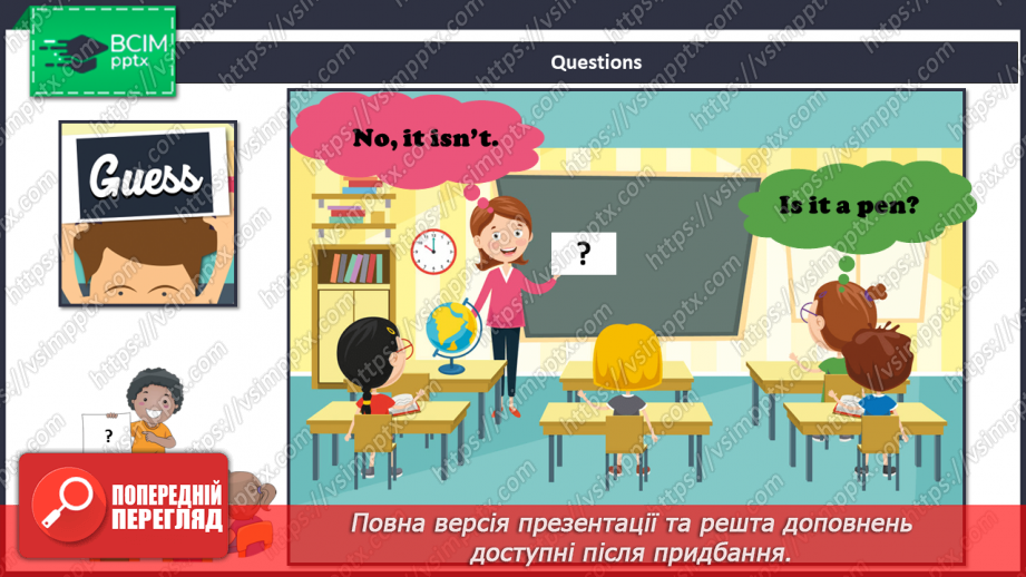 №13 - School. Story Time.2
