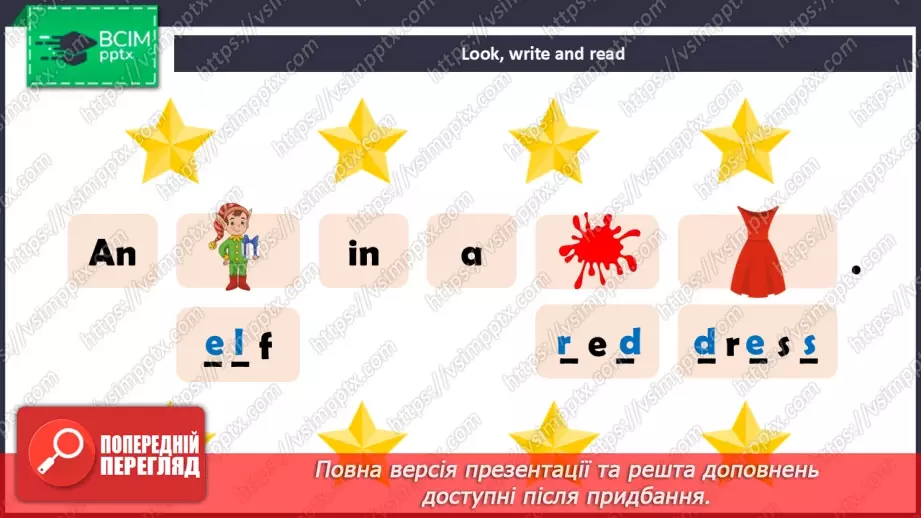 №52 - Think back. Reading Practice 244 №52 - Think back. Reading Practice 244