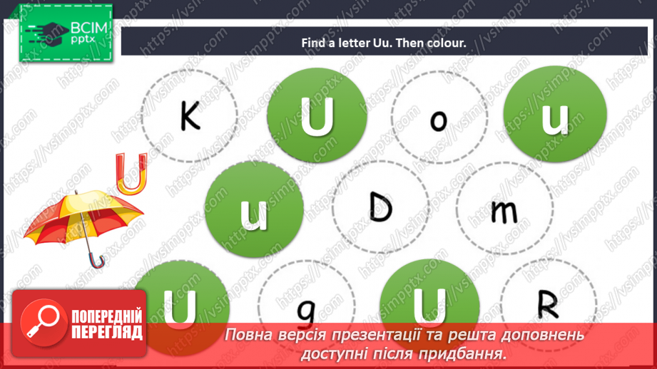 №33 - Toys and games. “Stand up!”, “Sit down!”20
