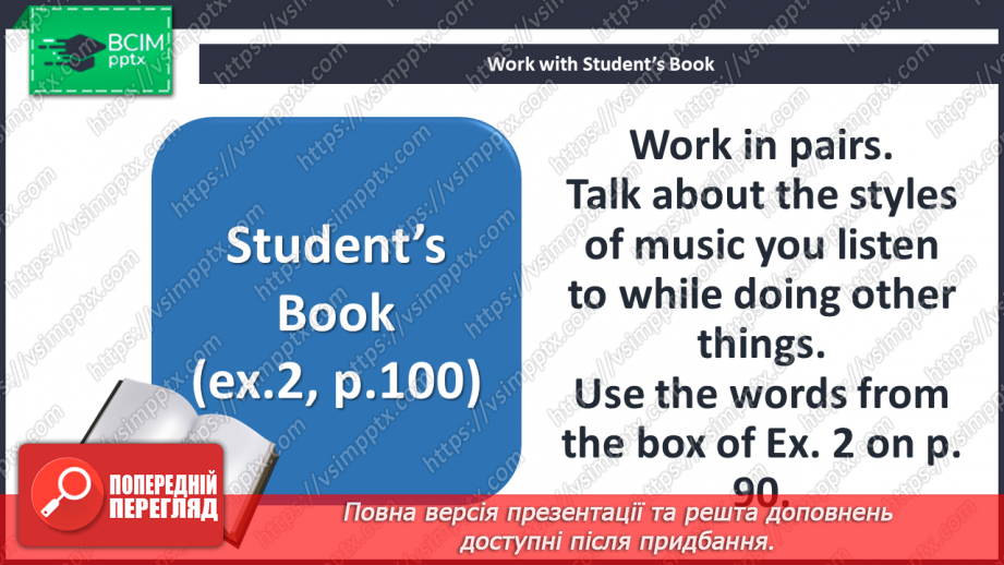 №066 - Music styles.6 №066 - Music styles.6