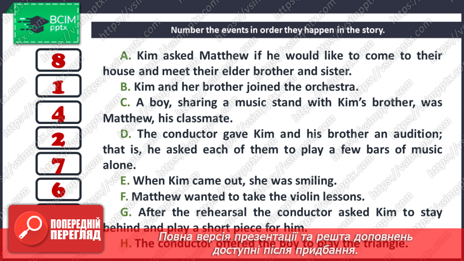 №078 - It’s time for reading. In the School Orchestra.14 №078 - It’s time for reading. In the School Orchestra.14