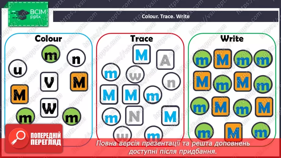 №23 - Think back. Phonics Mm34 №23 - Think back. Phonics Mm34