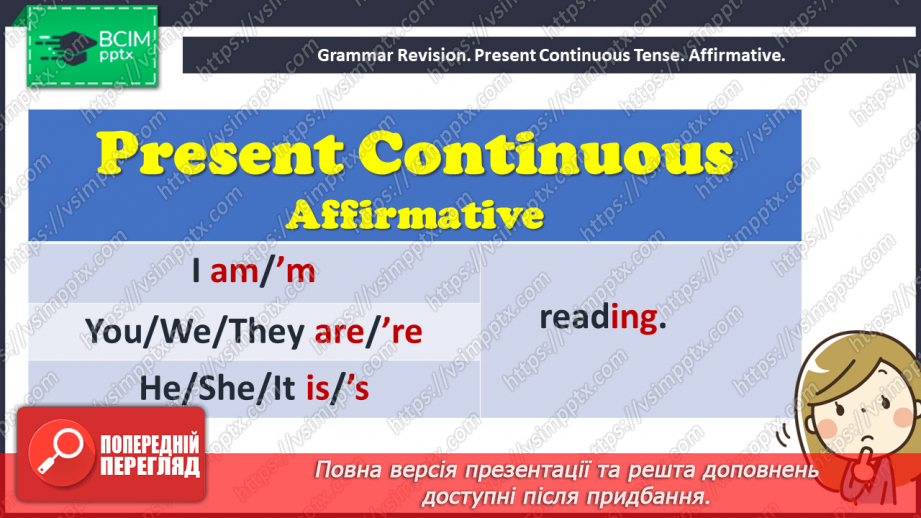 №026 - Look Back! Grammar Revision.5