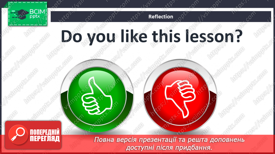 №070 - By the sea. Grammar focus.17 №070 - By the sea. Grammar focus.17
