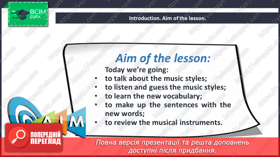 №033 - Styles of Music. Musical Instruments.2 №033 - Styles of Music. Musical Instruments.2