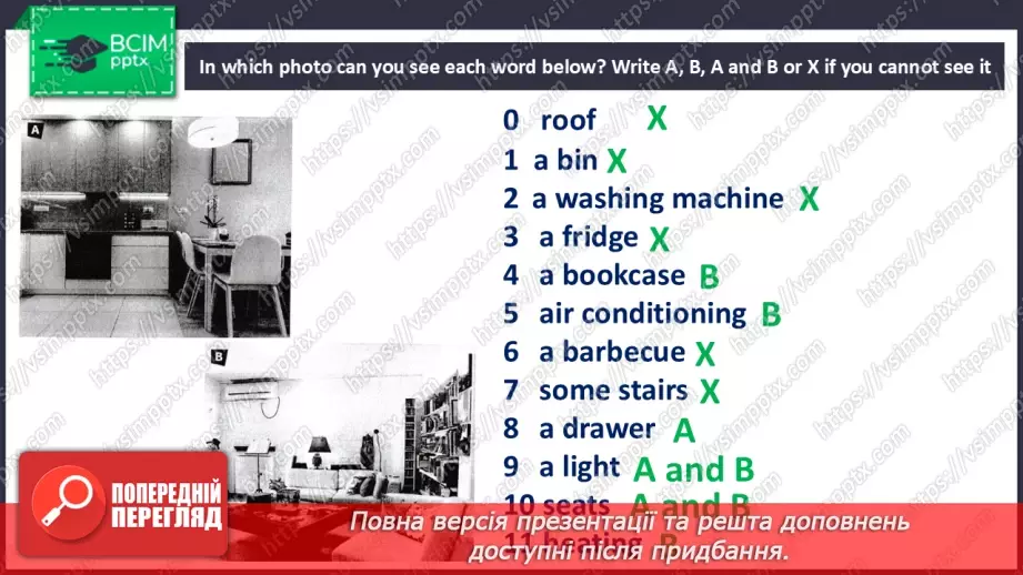 №040 - Furniture and household appliances17