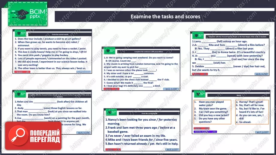 №034 - П/О. ГР1, ГР2, ГР3. “Мій спосіб життя. Підсумки.” Test  3.3 №034 - П/О. ГР1, ГР2, ГР3. “Мій спосіб життя. Підсумки.” Test  3.3