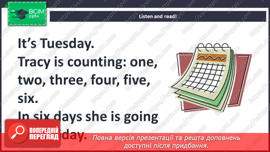 №092 - Holiday soon!5 №092 - Holiday soon!5