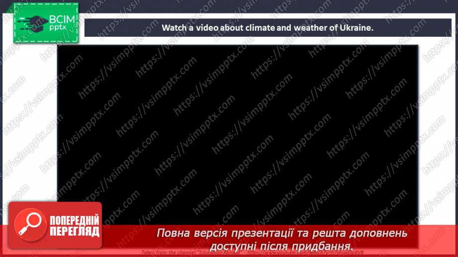 №058 - Climate and Weather in Ukraine.12 №058 - Climate and Weather in Ukraine.12