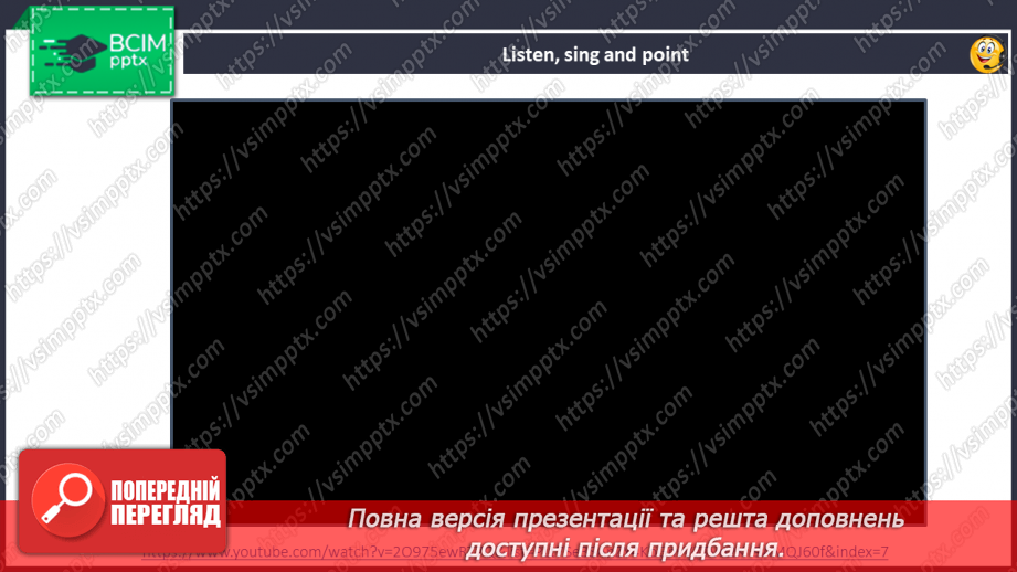 №014 - My daily affairs.27 №014 - My daily affairs.27