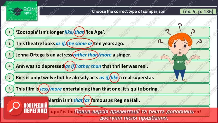 №102 - ГР1,2,3,4  Кіно та Театр. Узагальнення вивченого протягом теми. Curtain Up! Look Back.16 №102 - ГР1,2,3,4  Кіно та Театр. Узагальнення вивченого протягом теми. Curtain Up! Look Back.16