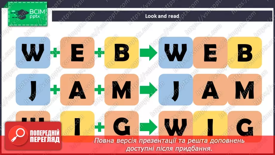 №69 - Reading Practice 514 №69 - Reading Practice 514