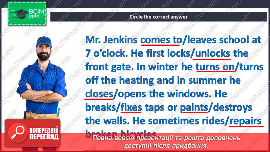 №035 - People working in your school28 №035 - People working in your school28