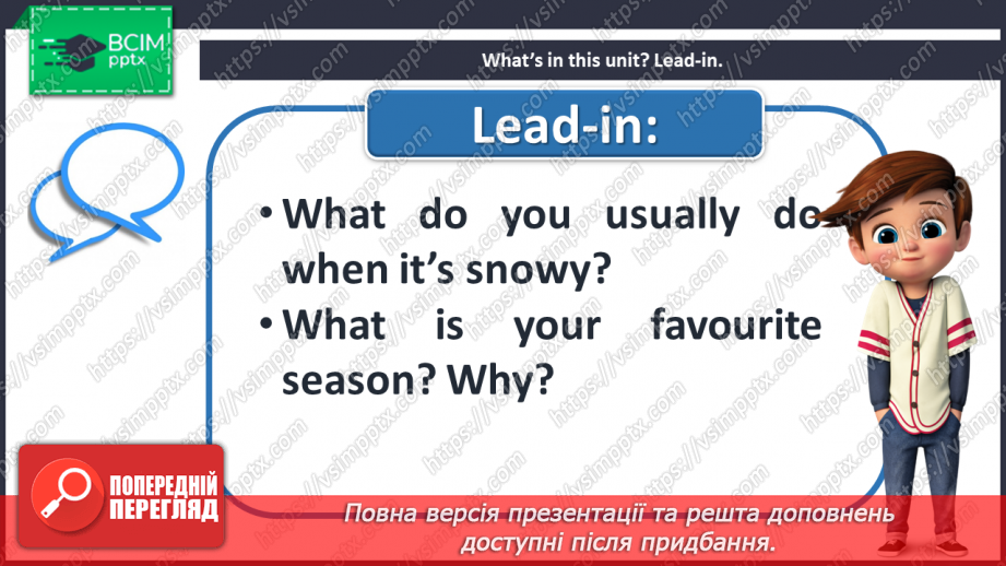 №057 - Climate in Different Parts of the World.5 №057 - Climate in Different Parts of the World.5