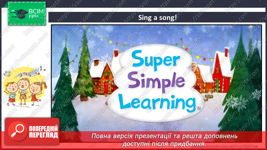 №053 - Christmas Cards. Листівки до Різдва1 №053 - Christmas Cards. Листівки до Різдва1