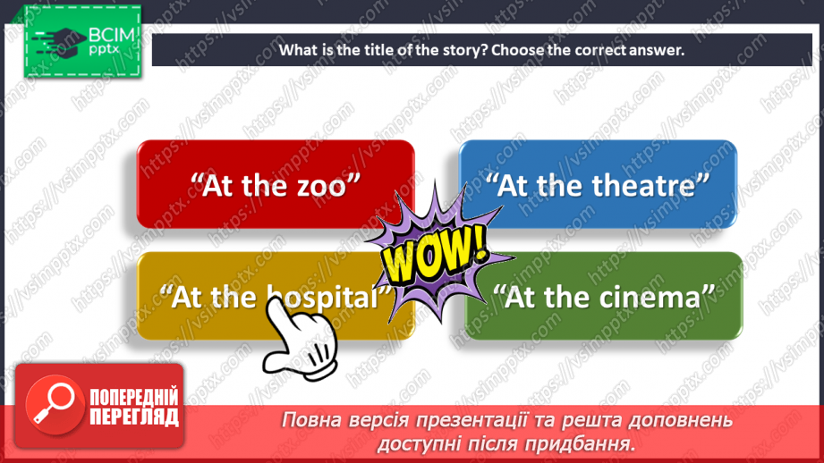 №088 - At the hospital. Reading for pleasure. Phonics focus. At the hospital.16