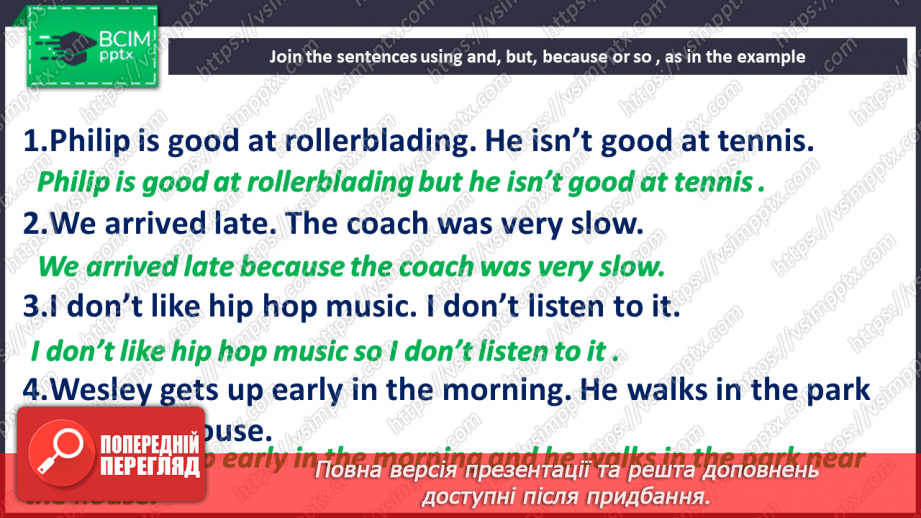 №026 - School trip29 №026 - School trip29