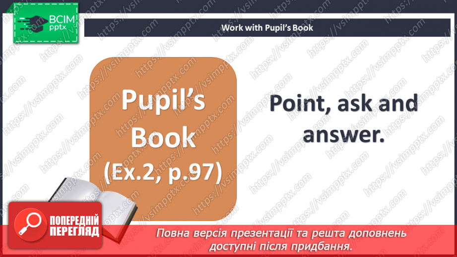 №66 - I can play. Working out the question "Can you«? "12