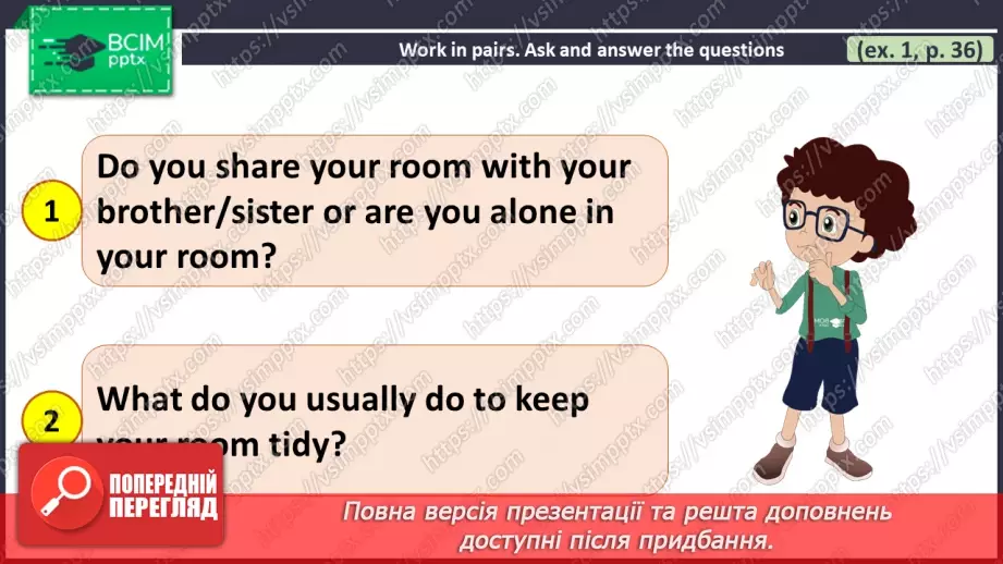 №023 - ГР1 Домашні обов'язки в родині. Розвиток навичок сприймання на слух. Household Chores in a Family. Listening.4 №023 - ГР1 Домашні обов'язки в родині. Розвиток навичок сприймання на слух. Household Chores in a Family. Listening.4