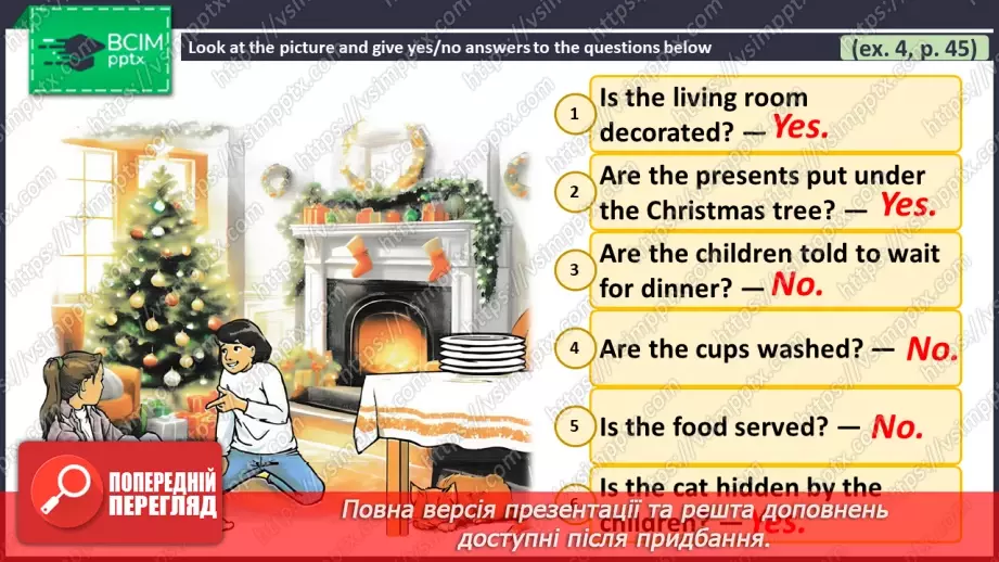 №055 - ГР1,2,3,4 Традиції. Узагальнення вивченого протягом теми. Traditions. Look Back.16 №055 - ГР1,2,3,4 Традиції. Узагальнення вивченого протягом теми. Traditions. Look Back.16