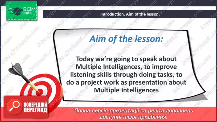 №113 - Project Work. A presentation2