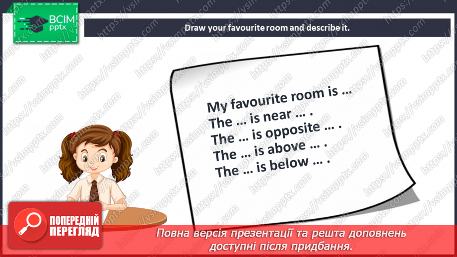 №029 - Around town. Grammar focus.9